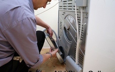   صيانة أجهزة كهربائية منزلية תיקון מכשירים ביתיים أهداف الدورة: تأهيل الطلاب للعمل في مجال تصليح الأجهزة الكهربائية المنزلية. شروط القبول: لمن أنهى عشرة سنوات دراسية . المواضيع الدراسية: 1....
