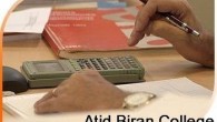 محاسب اجور ( معاشات ) محاسب اجور ( معاشات ) חשב שכר أهداف الدورة:- تحضير الطلاب للعمل في الشركات و المؤسسات من اجل اعداد جداول الاجور و تقديم التقارير المالية السنوية للمستخدمين و تنظيم الامور...
